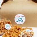 수미진 이미지