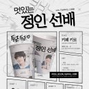 카페 아이엔 네이버블로그