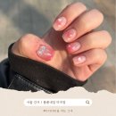 마곡 네일 폼폼네일 마곡점 이달의아트 후기~ 네일아트 추천