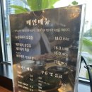 탐라일도씨 네이버블로그