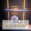 Sing 2 | [영화보는 일상] 싱2 (sing) 비행기에서 영어자막으로 봤던 후기 - 튀르키예 항공 비행기 안에서의 일상