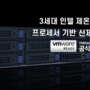코리아국제인력 이미지