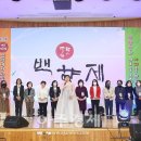 삼척여자고등학교 이미지
