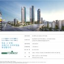 청라언덕역 서한포레스트 이미지