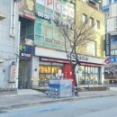 할리스커피원주단계택지점
