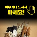 경희하온재한의원 이미지