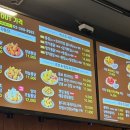 명가통닭수색