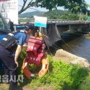 산외파출소 이미지