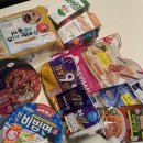 살림꾼들의 성지 용인 기흥 리퍼브샵 킹콩백화점 후기