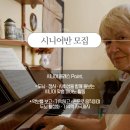 행복한음악학원 - 관악구 쑥고개로11길 41 | 행복한음악학원