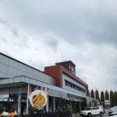 호남가스충전소 이미지