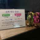플라잉&서핑요가BYCOSERY
