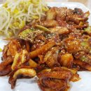 온천칼국수쭈꾸미 네이버블로그