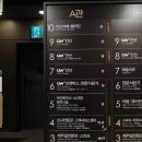 안산초입 화장실 네이버블로그