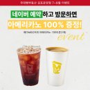 청수건설(주) | 신생아특례대출로 내 집 마련하는 고객님과 직접 다녀온 임장후기(대출 조건부터 단지 놀이터까지 총정리)