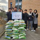 대촌동 행정복지센터 이미지