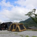 용추솔밭관광농원 이미지