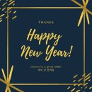 대치궁한의원 이미지