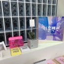 리훈맨션 이미지