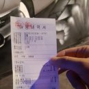 니모실내낚시카페 이미지