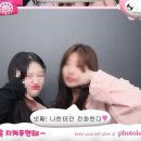 (주)알싸한 이미지