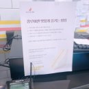 홍루이젠광주 이미지
