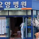 인창목욕탕 이미지