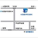 서탄면 행정복지센터 | 경기도 평택시 서탄면 동사무소에서 5개의 동사무소 정보를 안내해 드립니다.