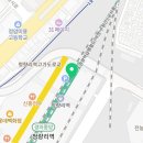 청량리마트 | 청량리 롯데마트 북촌손만두점 후기