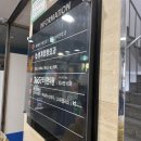 테라산부인과의원 이미지