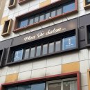 강남-270 | [강남남자머리] 맨드살롱 신사점 우기 디자이너, 덥수룩한 머리 탈출! (다운펌+커트 후기)