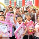 반월1교 이미지