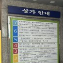 더 바른병원 | 창원 필라테스 추천 창원 용호동 필라테스 더바른필라테스 개인레슨 후기