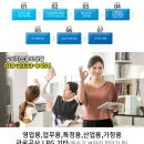 류림농장 이미지