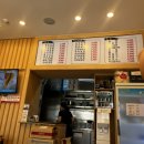 경화네김밥