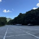 수룡폭포화장실 이미지