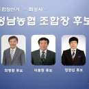 송산이용원