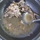 모악산 돌담가 이미지