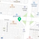 쌍용자동차 인천 구월영업소 이미지