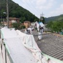 앵남보건진료소 이미지