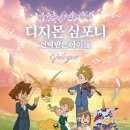 주식회사 오버컴퍼니 이미지