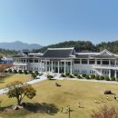 삼성현역사문화관 미디어투데이