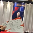 브런치 콘서트 11월 | [공연후기] 2024 국립정동극장 브런치 콘서트 &#39;정동팔레트 11월 (금난새), 정동극장 B열 시야