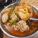 신기골.바다양푼이동태탕 신기점 | [군포 산본] 산본동태탕 바다양푼이동태탕 산본점