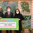 영동메디칼 이미지