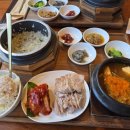 원할머니보쌈 이미지