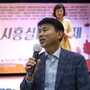 나도가수다 이미지