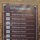 카카오호텔(Hotel Cacao) 이미지