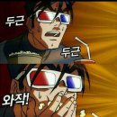 저스트컴
