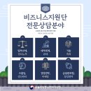 용산-현장-1357 이미지